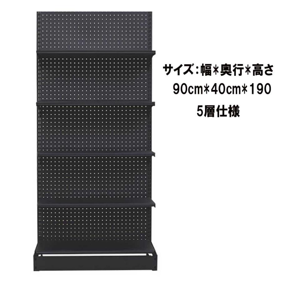 業務用陳列棚（片面 L字) スーパーマーケット コンビニ 通販ショップ