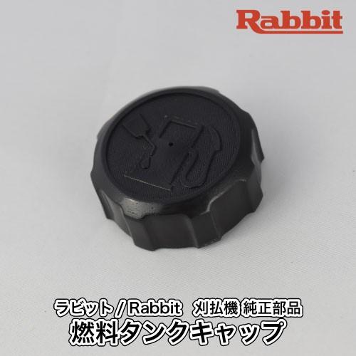 GPS 自律走行タンク ジャンク(部品取り可) 商品のご案内++】 CNC