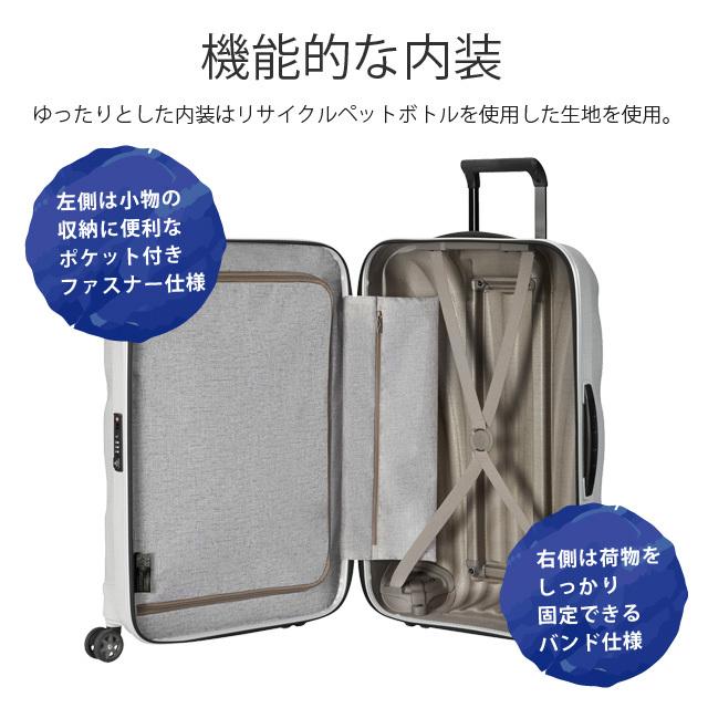 Samsonite（サムソナイト） 『並行輸入品』サムソナイト スーツケース