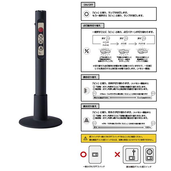 ARTWORKSTUDIO（アートワークスタジオ） ART WORK STUDIO Phantom 5000