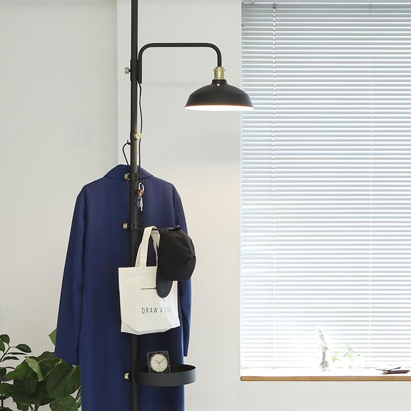 DRAW A LINE ［ 203 Shade ］ドローアライン 伸縮 シェードのみ ライト