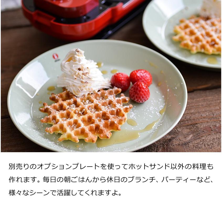 BRUNO（ブルーノ） BOE043専用 交換プレート 専用プレート ホット