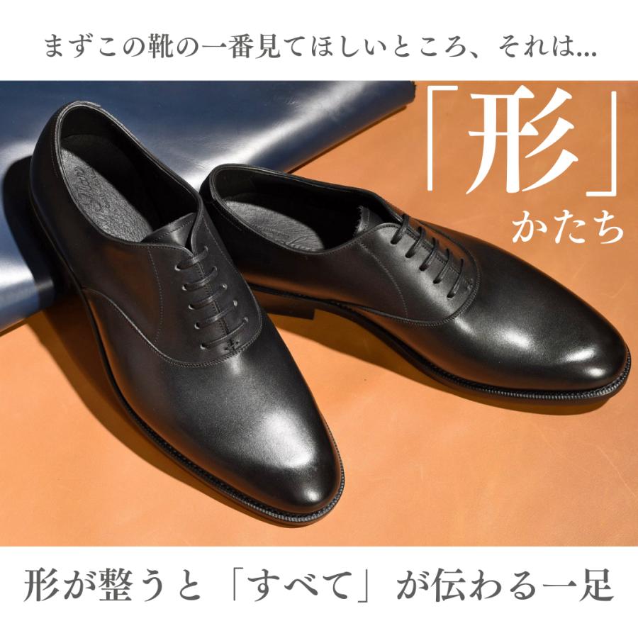 RAYMAR】内羽根 プレーントゥ ブラック PDT-73 RAYMAR グットイヤー