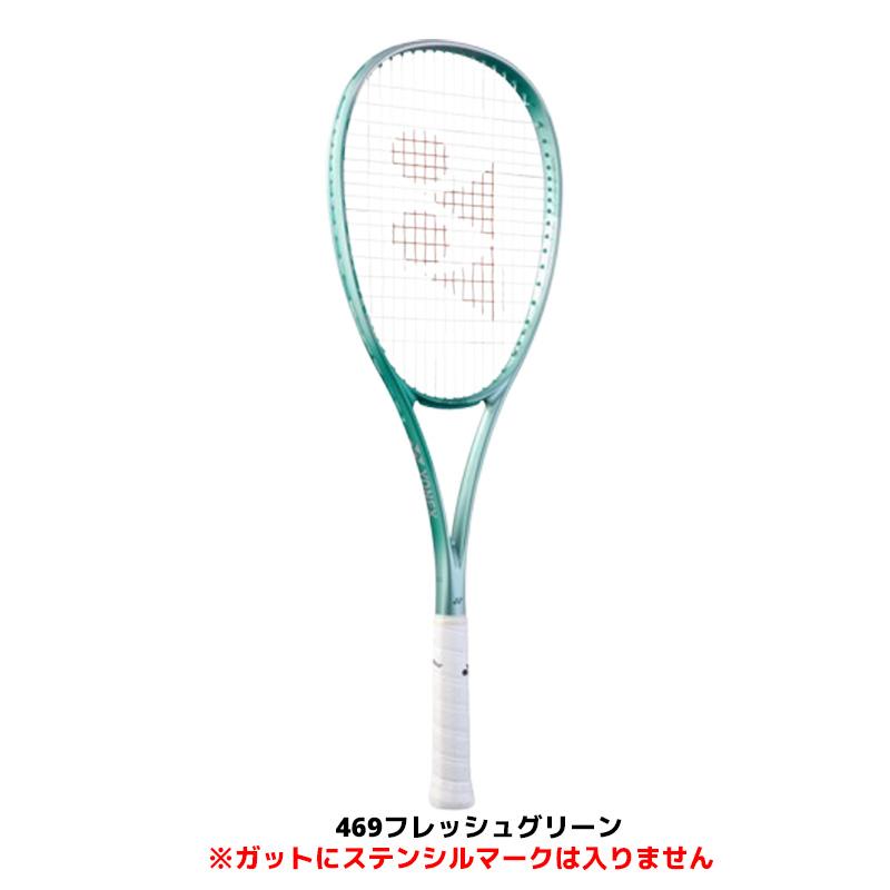 YONEX（ヨネックス） ソフトテニスラケット ボルトレイジ7バーサス