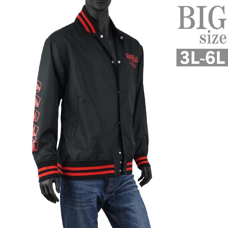 大きいサイズ スタジャン スタジアムジャンパー メンズ 新日本プロレス