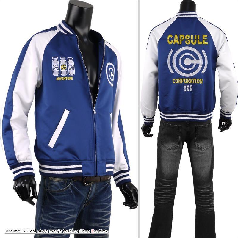 スカジャン メンズ ブルゾン ジャケット ドラゴンボール カプセル