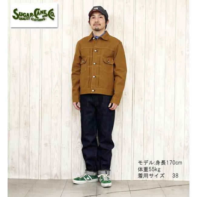 SUGAR CANE シュガーケーン Gジャン ブラウンダック ジージャン