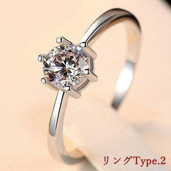 RainbowGirl 福袋 ジュエリー 3点セット ネックレス ピアス 指輪