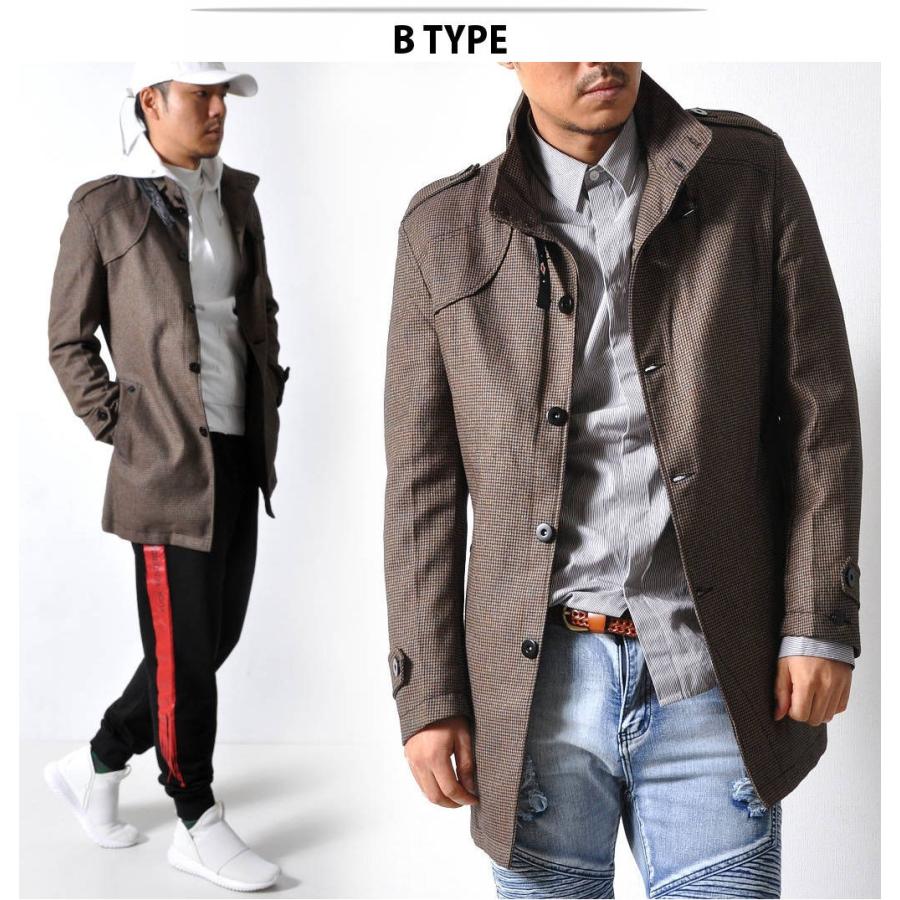 全品送料無料 期間限定 SALE チェスターコート レイヤード風 千鳥格子