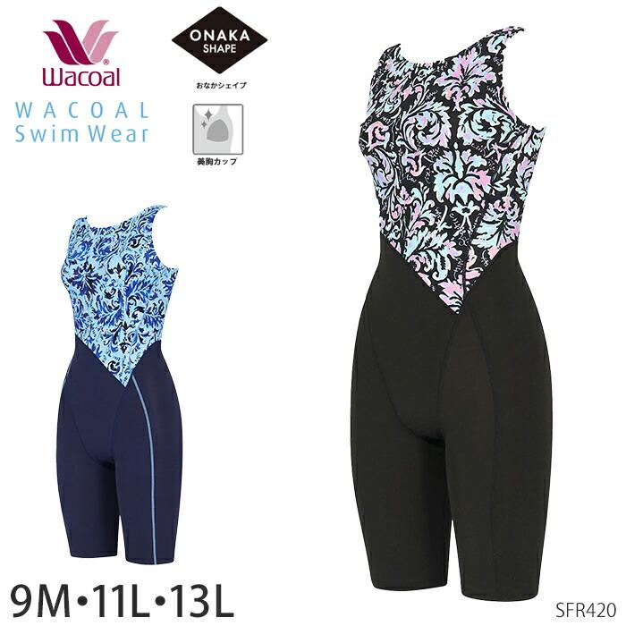 WACOAL（ワコール） Wacoalスイムウェア おなかシェイプタイプ （9M