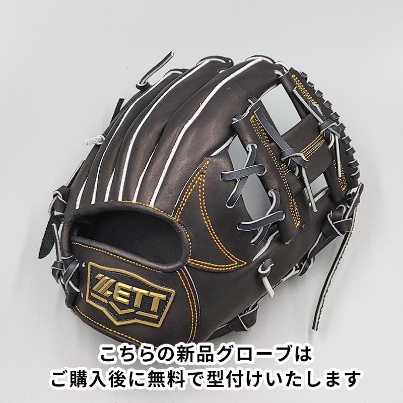 ゼット（ZETT） 【新品 (高校野球対応)】 ゼット 硬式グローブ / 内