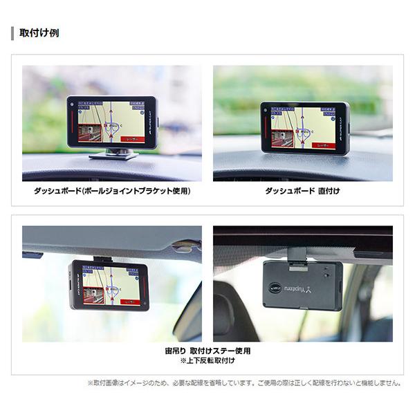 SUPER CAT 【取寄商品】ユピテルLS1000(または同等品GS1000)+OBD-HVTM