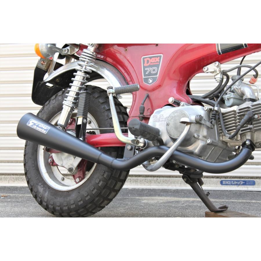 rb-works製☆数量限定☆新品☆ダックス DAX メガホンマフラー