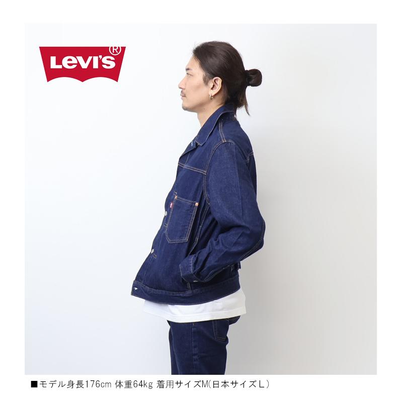 Levi's（リーバイス） TYPE I トラッカージャケット Gジャン