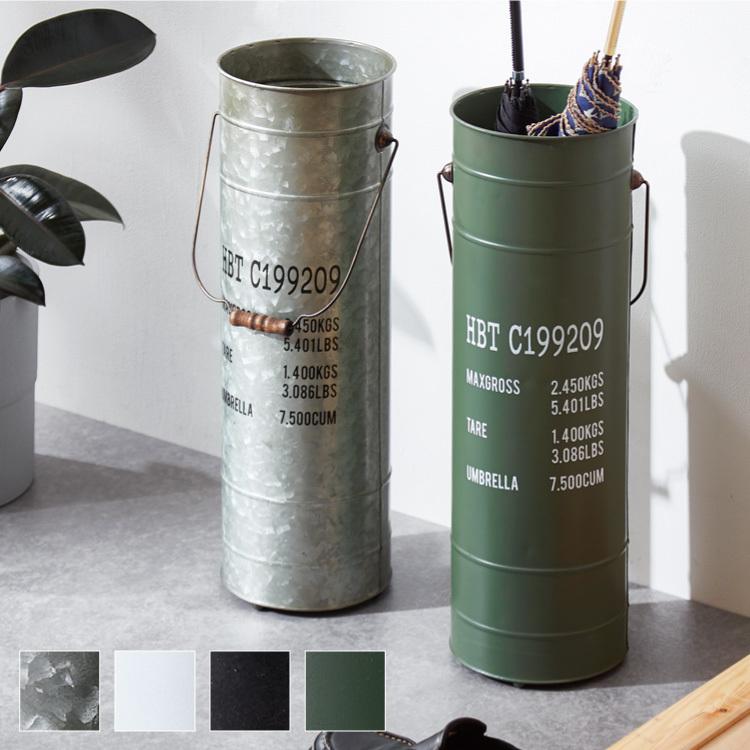 傘立て おしゃれ スリム ヴィンテージ風 ペール缶 ブリキバケツ