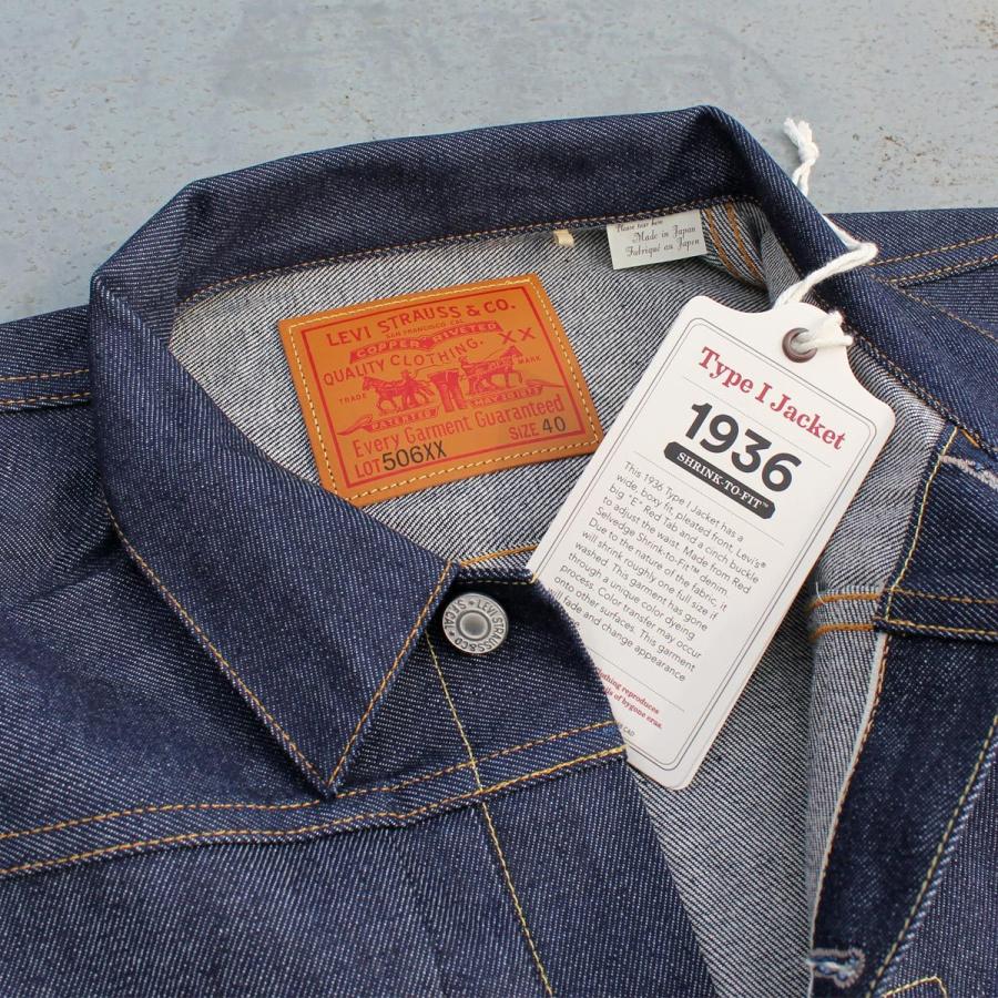 Levi's VINTAGE CLOTHING LEVI'S 506xx TYPE I DENIM JACKET 1936