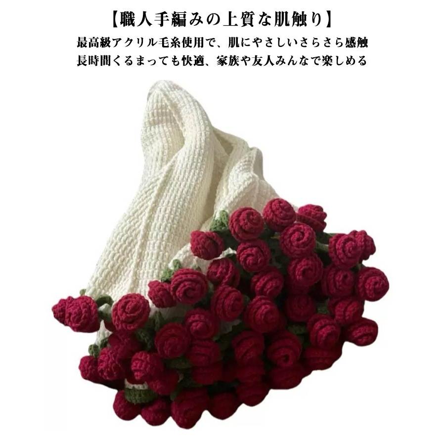 花束ブランケット ヒナギク ブーケブランケット バラ かぎ針編み
