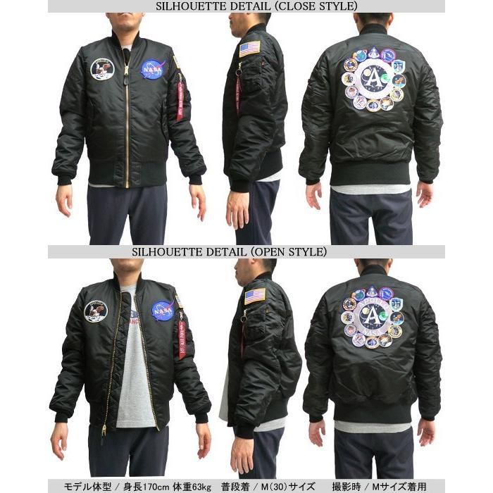 ALPHA MA-1 アルファ ミリタリージャケット ゴールドジップ 赤タグ