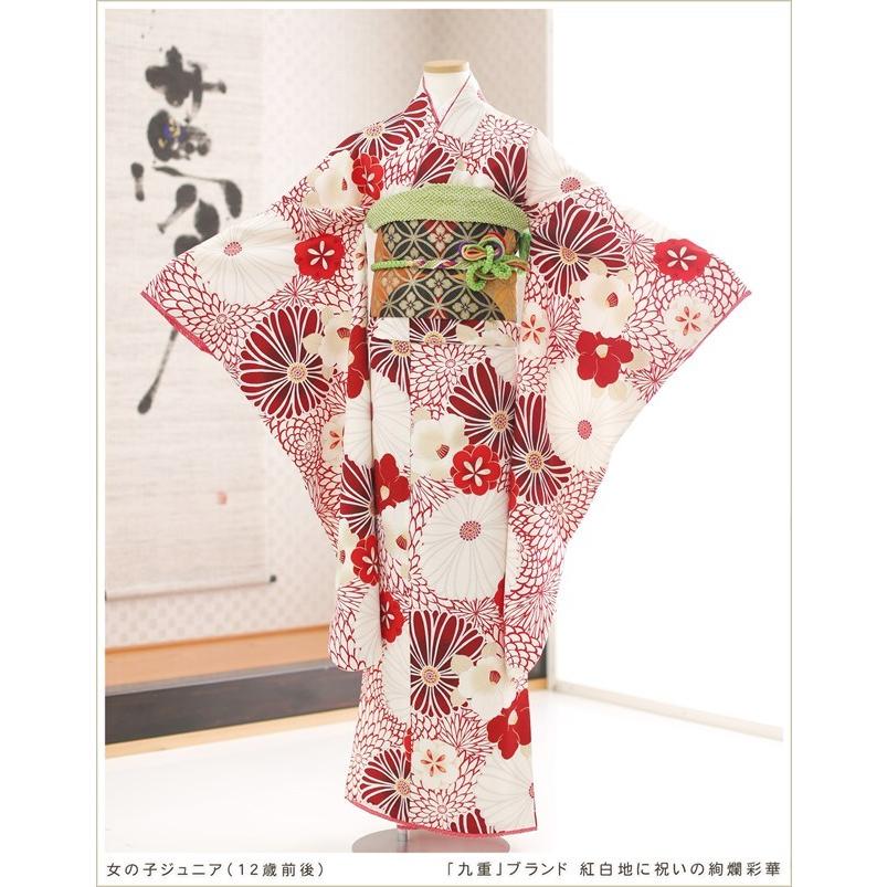 503axu35□七五三 3歳 お宮参り 女児 三つ身 鴛鴦□未使用品 503axu35