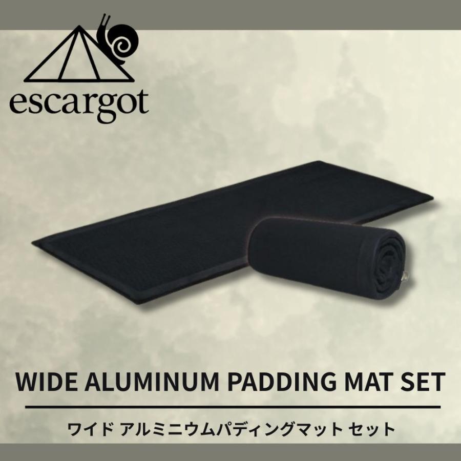 escargot mat WIDE ALUMINUM PADDING MAT SET エスカルゴマット ワイド