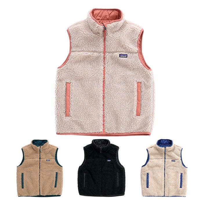 patagonia（パタゴニア） Ks Reversible Ready Freddy Vest キッズ