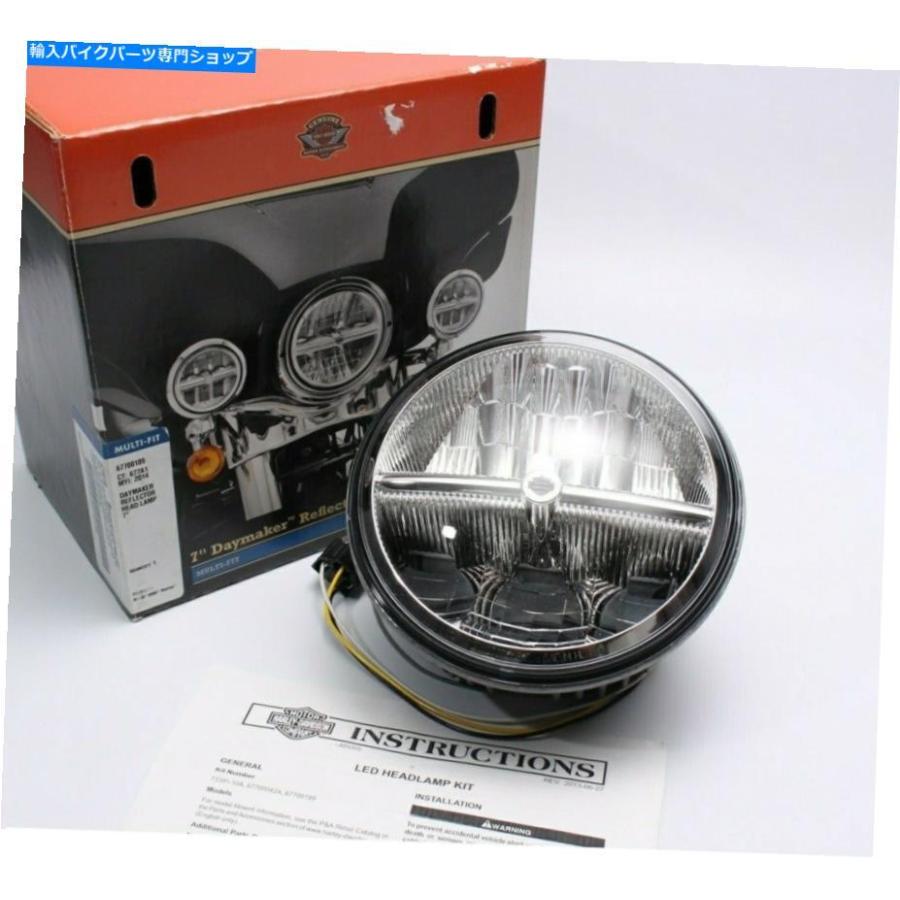 ヘッドライト ハーレーダビッドソンツーリング7 