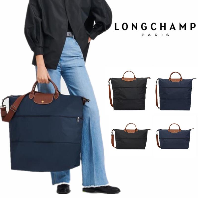 LONGCHAMP（ロンシャン） [50%OFFクーポン] LONGCHAMP 1911 089 伸縮
