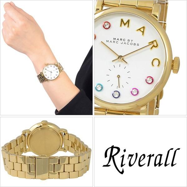 MARC BY MARC JACOBS（マーク バイ マーク ジェイコブス） 時計 腕時計