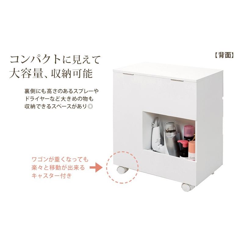 コスメワゴン ドレッサー メイクボックス コスメボックス デスク