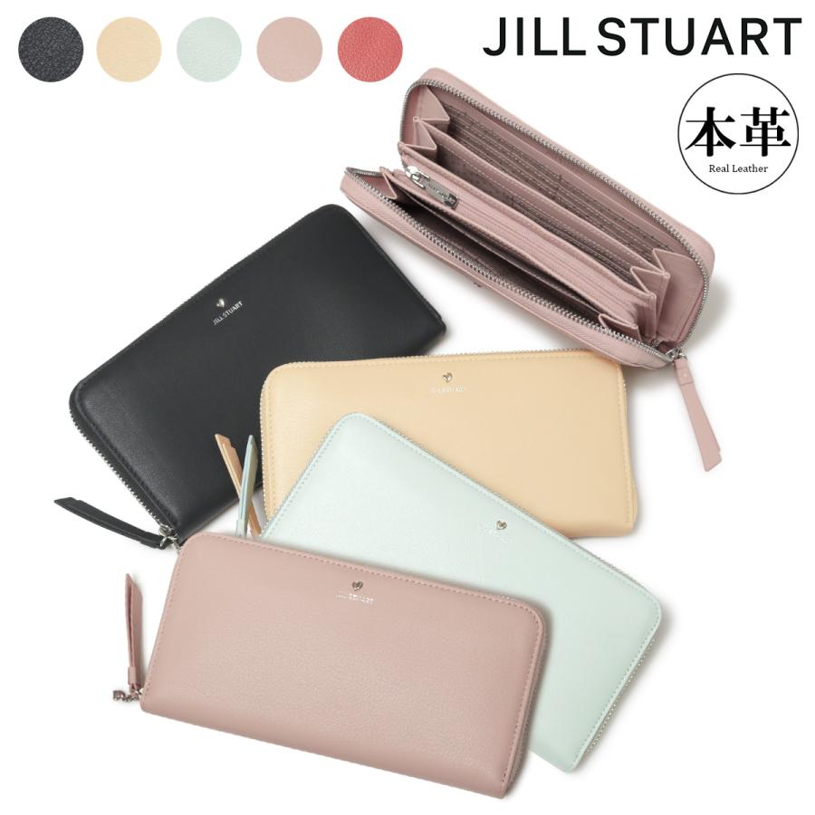 JILL STUART（ジルスチュアート） 長財布 本革 ラウンドファスナー