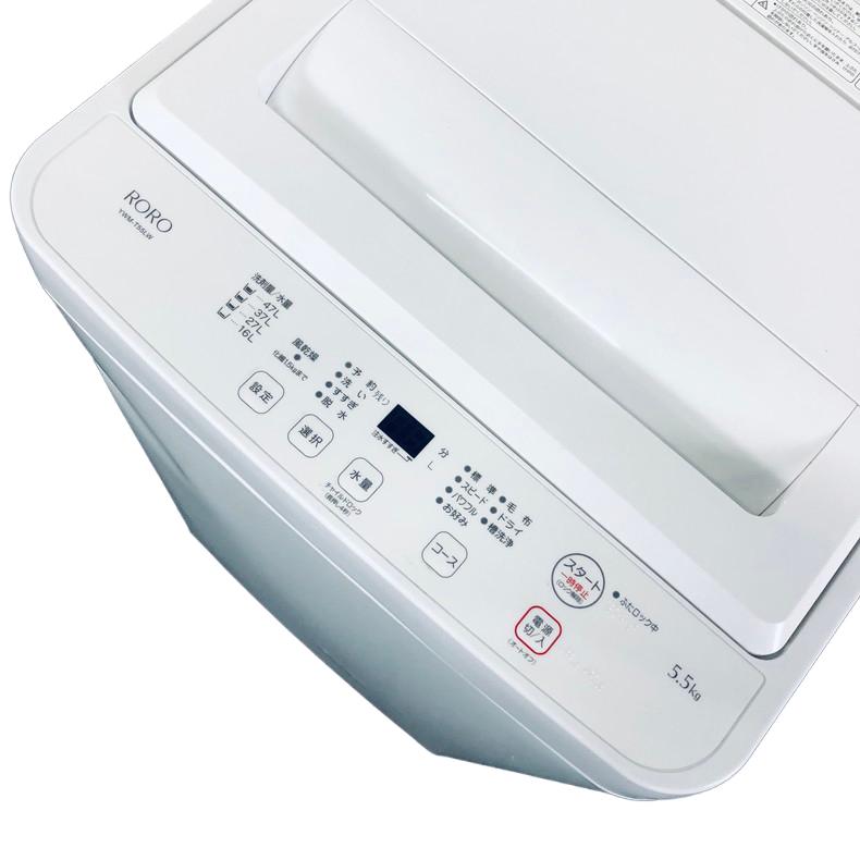 洗濯機 中古 ヤマダ電機 YAMADA YWM-T55LW 2025年製 5.5kg ホワイト
