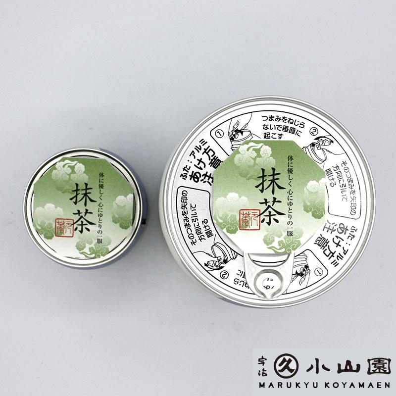 抹茶 宇治 丸久小山園 五十鈴 200g 缶詰（いすず） 濃茶 薄茶 茶道