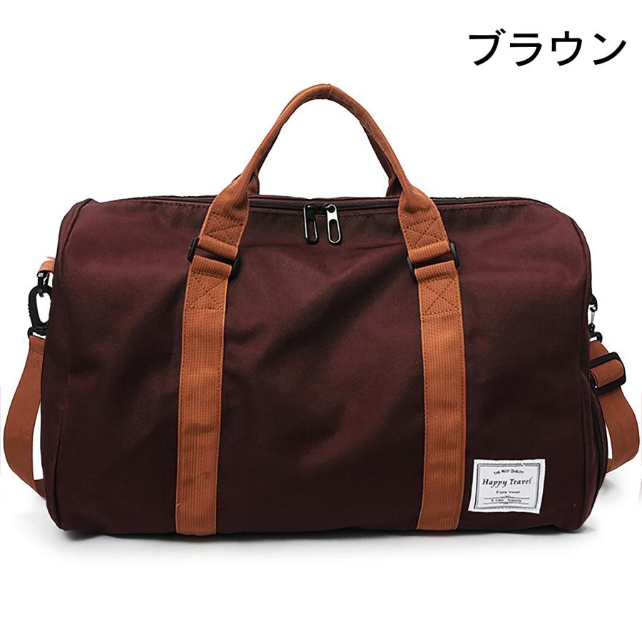 ボストンバッグ スポーツ 旅行 バッグ 軽量 大容量 ゴルフ ジム