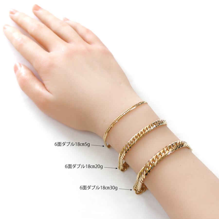 喜平 ブレスレット 6面ダブル 6DCW 18cm 約10g 留め具 中折れ式 18金