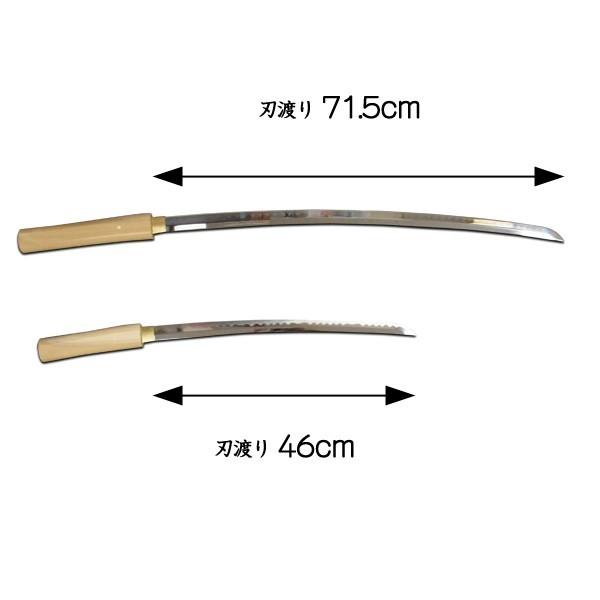 模造刀 白鞘 3点セット（大刀 小刀 刀掛け） 刀剣 : 仏像と縁起物の