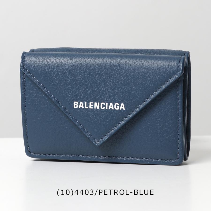 BALENCIAGA（バレンシアガ） 三つ折り財布 PAPER ZA MINI WALLET