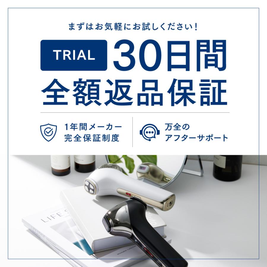 MYTREX（マイトレックス） 「30日間返品保証」マルチヘッド美顔器