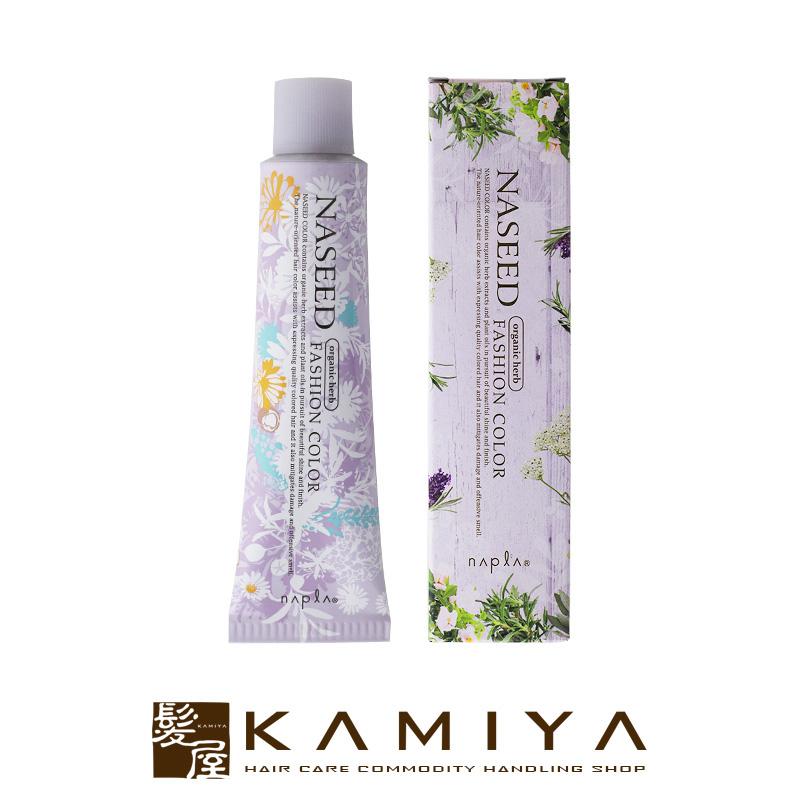 napla（ナプラ） ナシードカラー ファッションシェード 1剤 カーキ