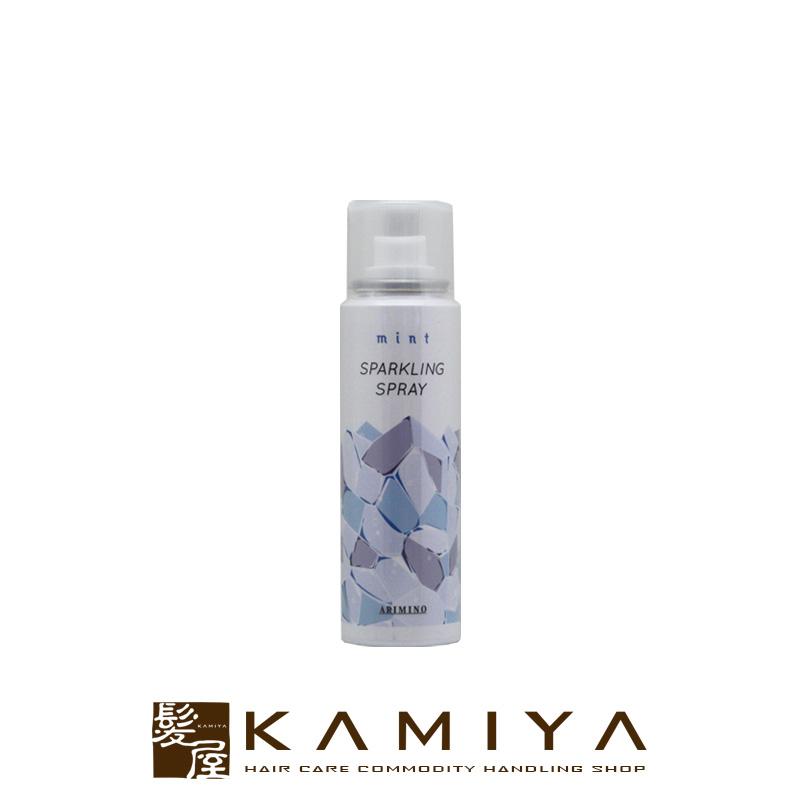 アリミノ（ARIMINO） ミント スパークリング スプレー40g 頭皮用