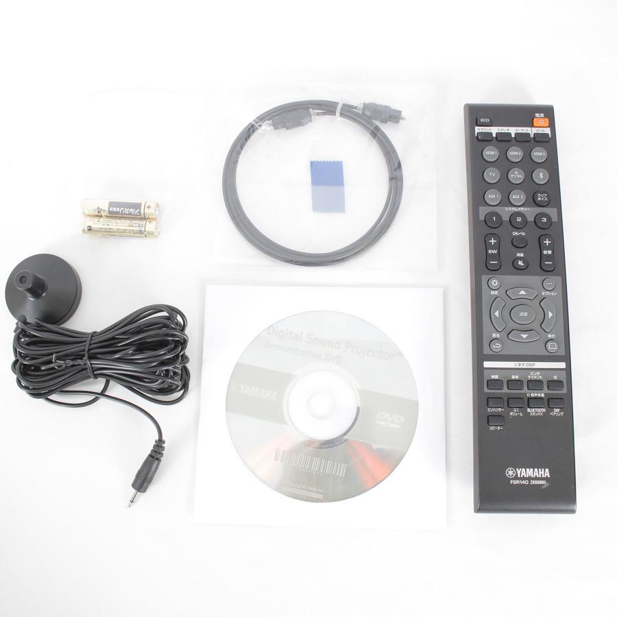 YAMAHA（ヤマハ） デジタル・サウンド・プロジェクター YSP-2500