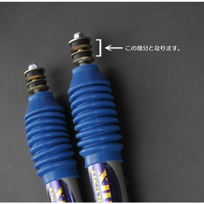 補修パーツ200系ハイエース用TakumiGHX/GHX-MONOフロント上部ショック