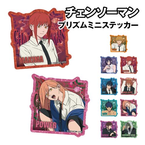 エンスカイ 劇場版「チェンソーマン レゼ篇」 プリズムミニステッカー2