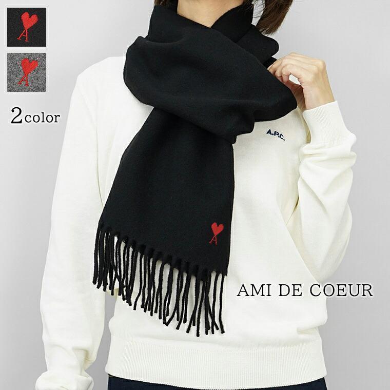 AMI Alexandre Mattiussi アミ AMI レディース メンズ マフラー