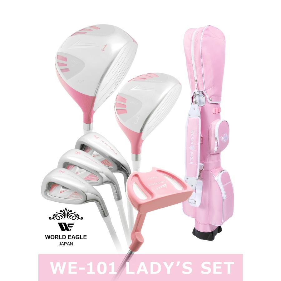 WORLD EAGLE ランキング受賞！ アウトレット 初心者向け ワールド