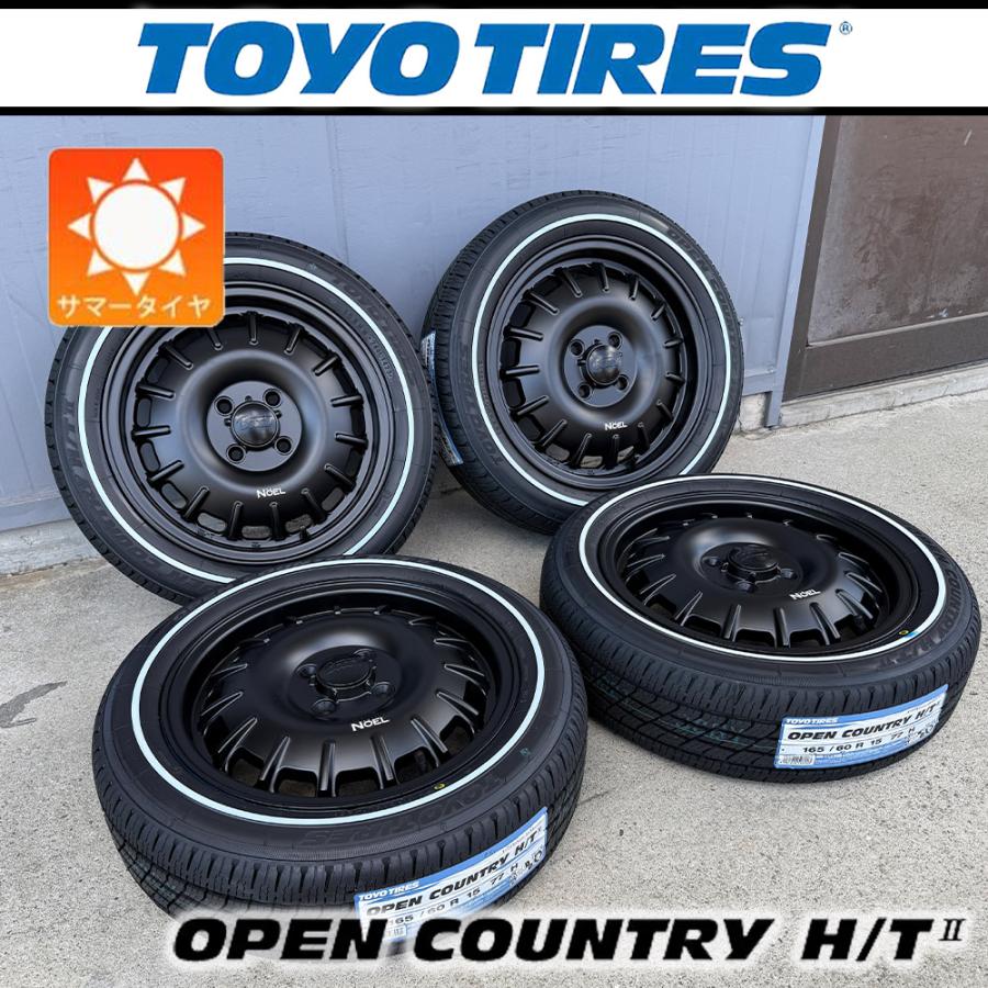 OPEN COUNTRY 【車種】ハイゼットジャンボ | 新品 サマータイヤ TOYO