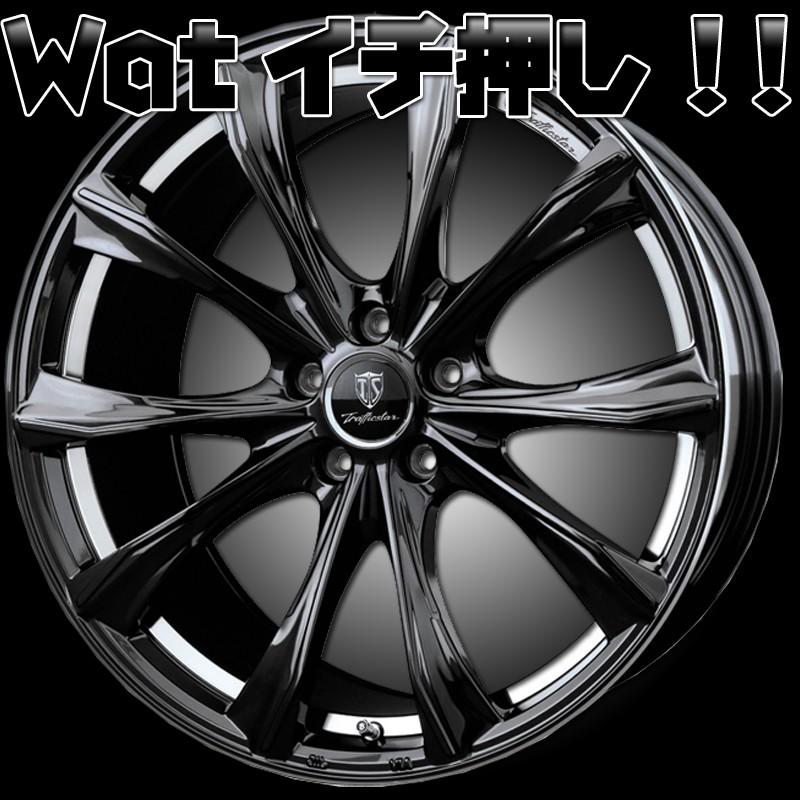 トラフィックスター ZX アルファード,ヴェルファイア,クラウン