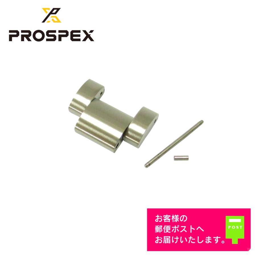 SEIKO（セイコー） PROSPEX プロスペックス スピードタイマー 純正