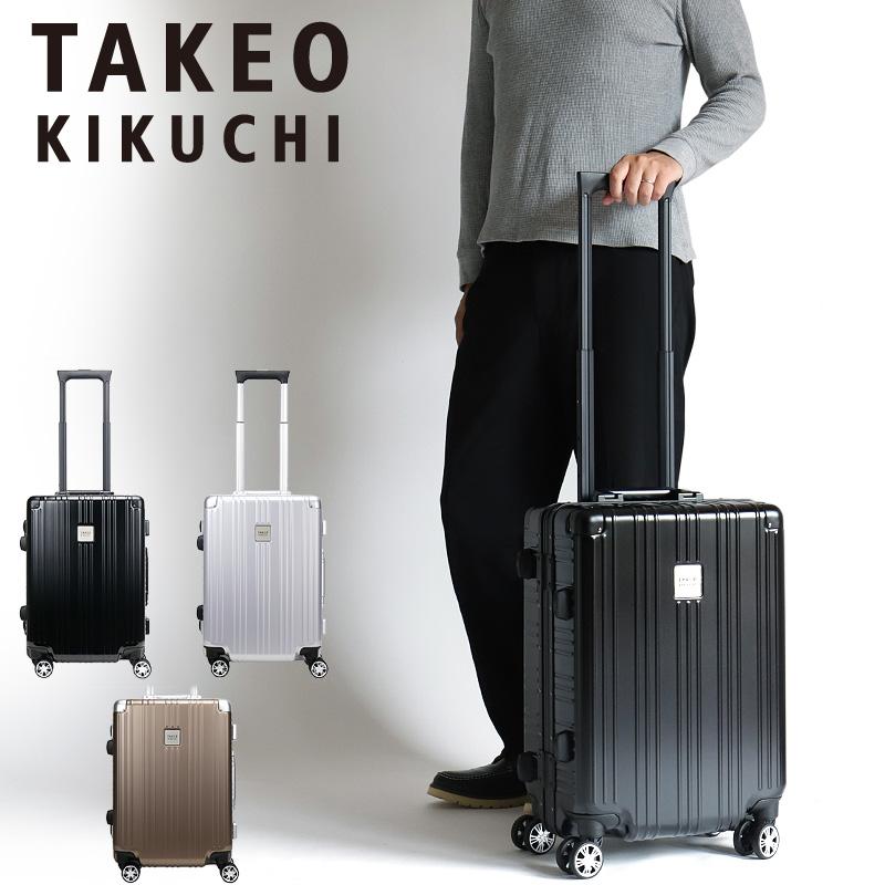 TAKEO KIKUCHI（タケオキクチ） スーツケース キャリーケース 36L 47.5