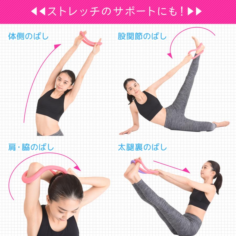 正規品】ウェーブストレッチリング＜ZENRING＞【けやき】ストレッチ