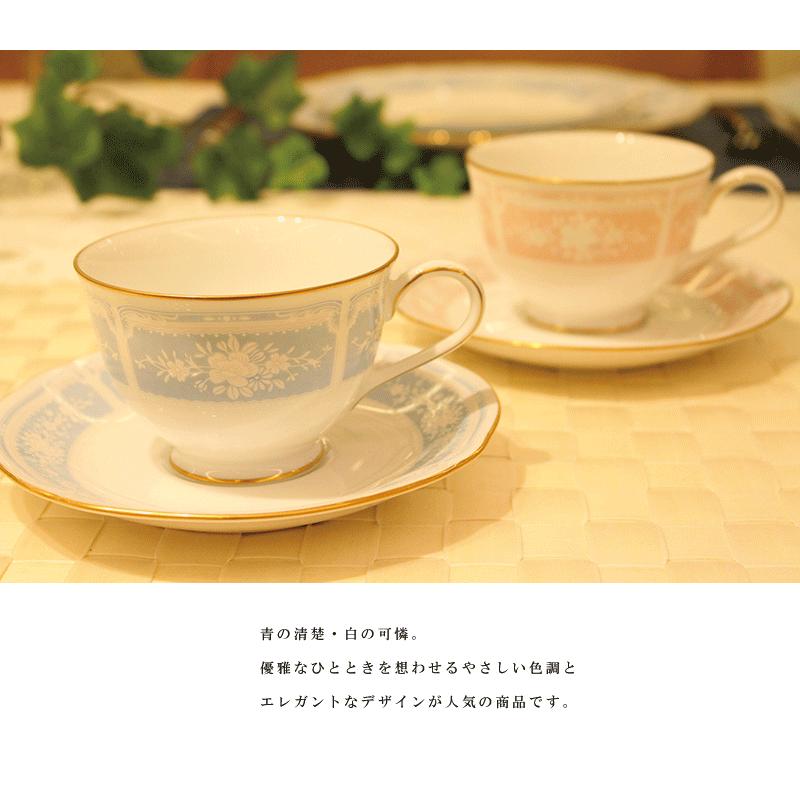 ノリタケ レースウッドゴールド ティー・コーヒー碗皿ペアセット